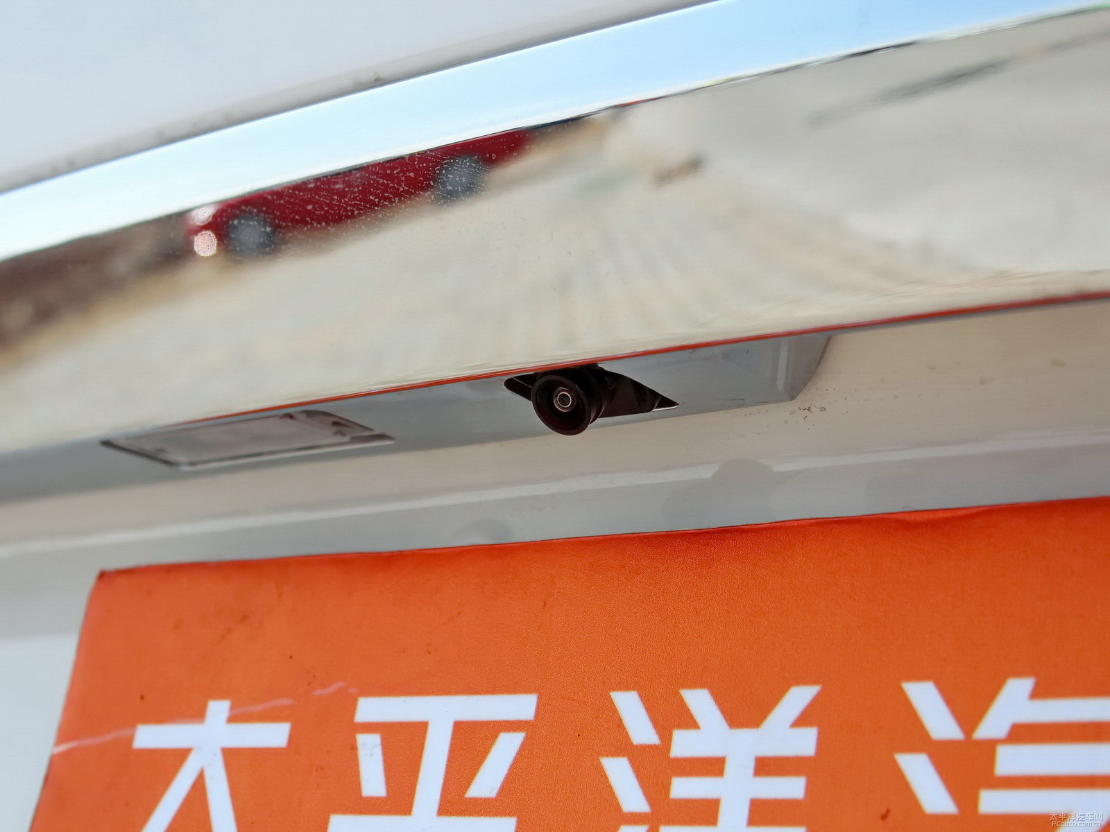 寶駿730外觀高清大圖