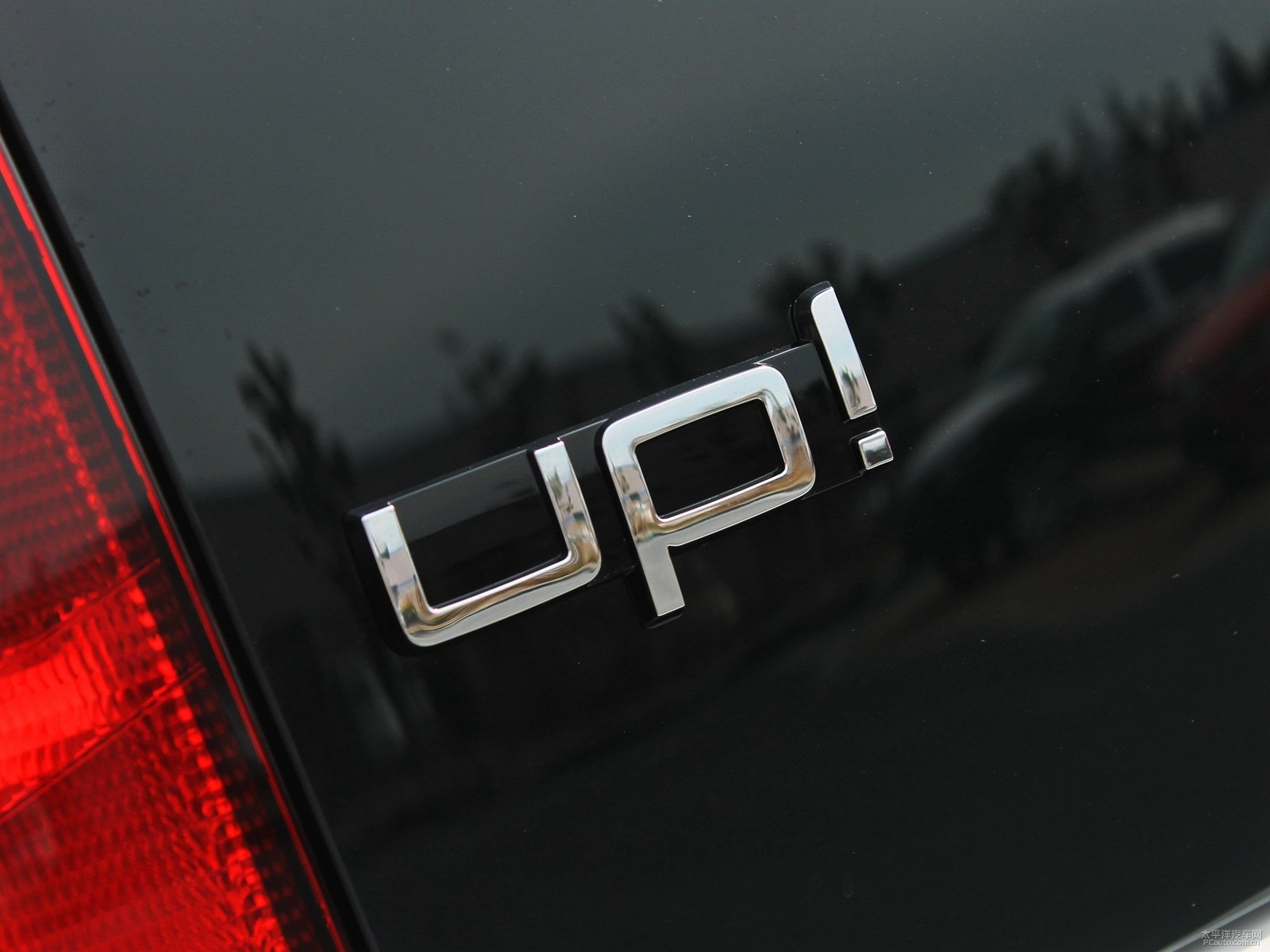 大眾up!外觀高清大圖