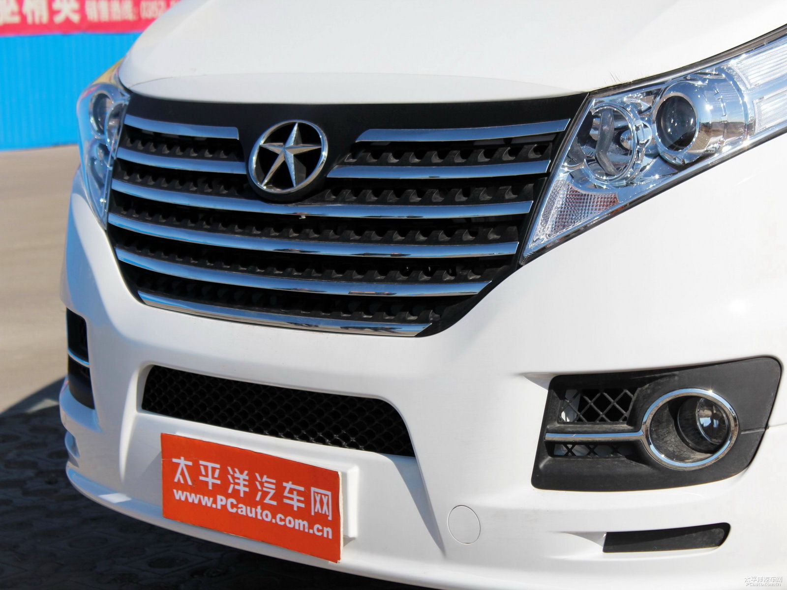 瑞風(fēng)M5外觀高清大圖