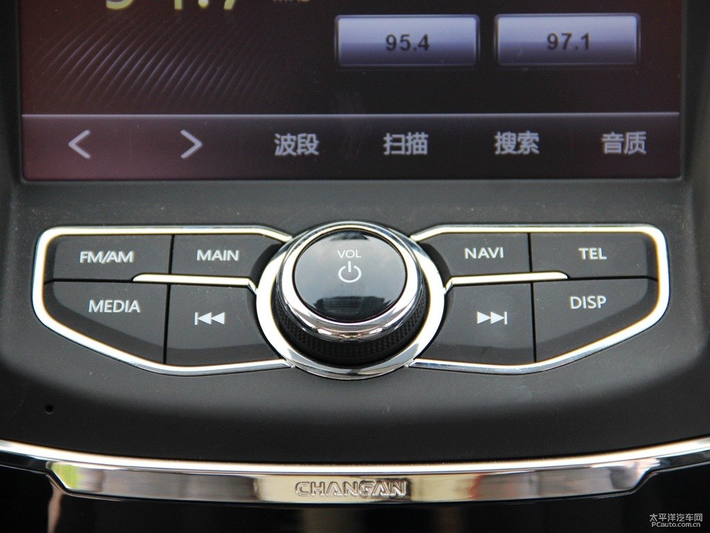 閃光月光白長安CS75中控內飾圖片