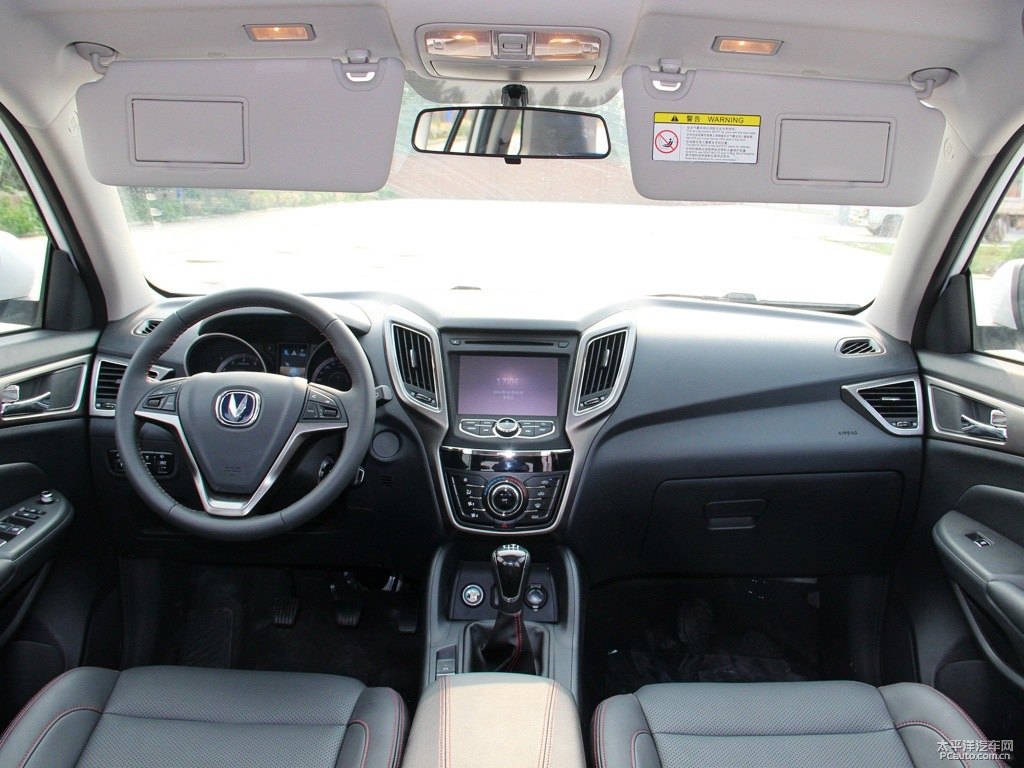 閃光月光白長(zhǎng)安CS75車廂內(nèi)飾圖片