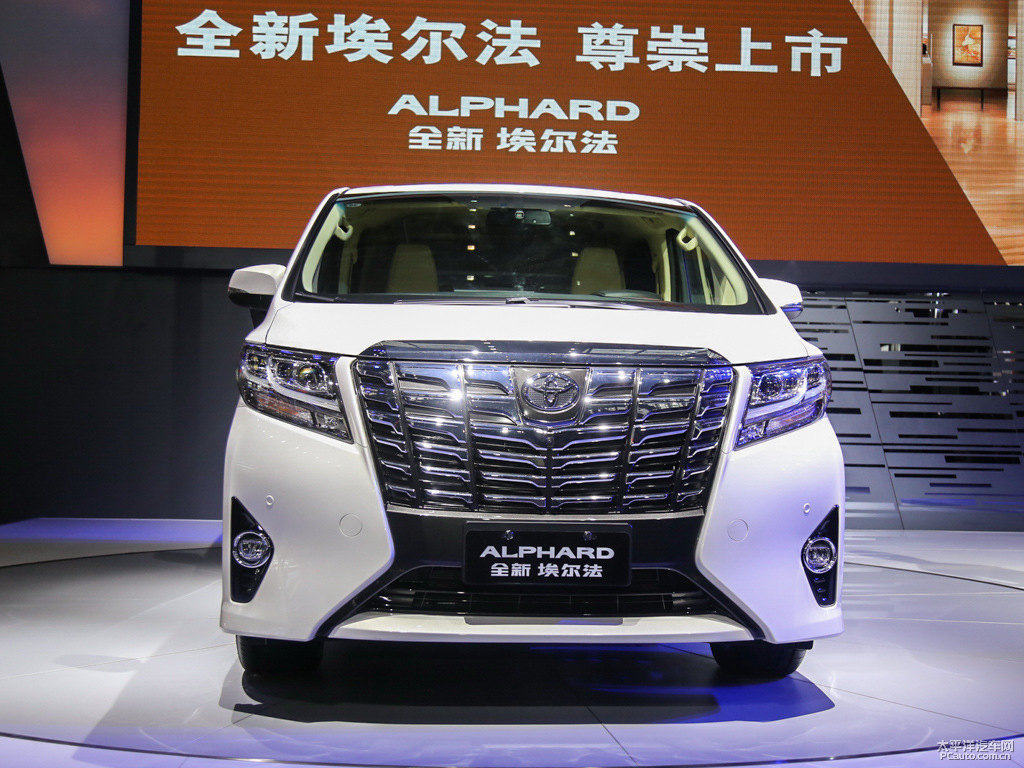 象牙白埃爾法整車外觀外觀圖片