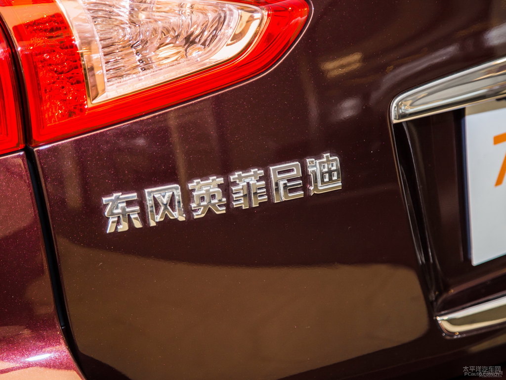 暮色紅英菲尼迪QX50車尾外觀圖片