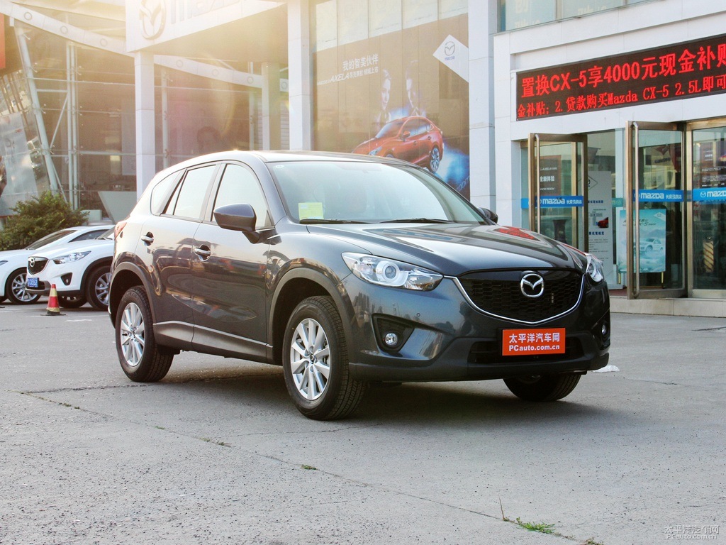 馬自達(dá)CX-5外觀高清大圖