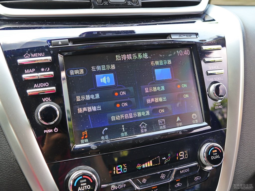 珠光白樓蘭中控內(nèi)飾圖片