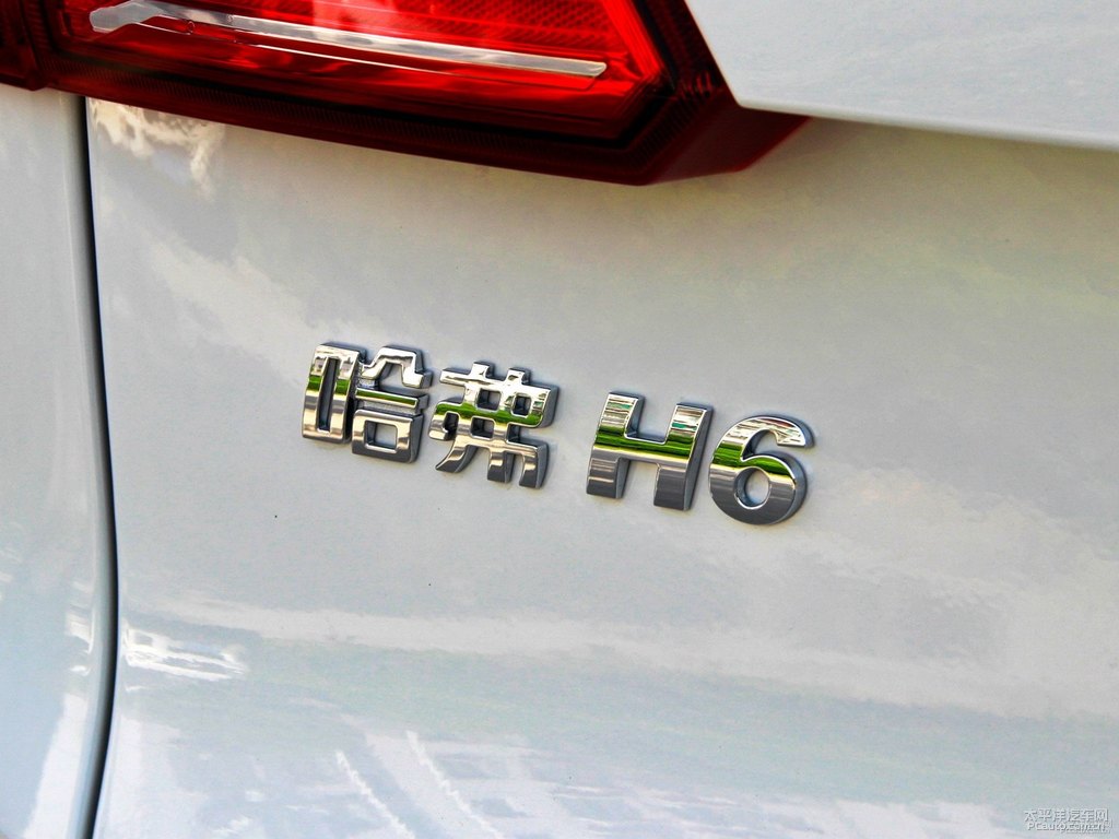 極地白哈弗H6 Coupe車尾外觀圖片