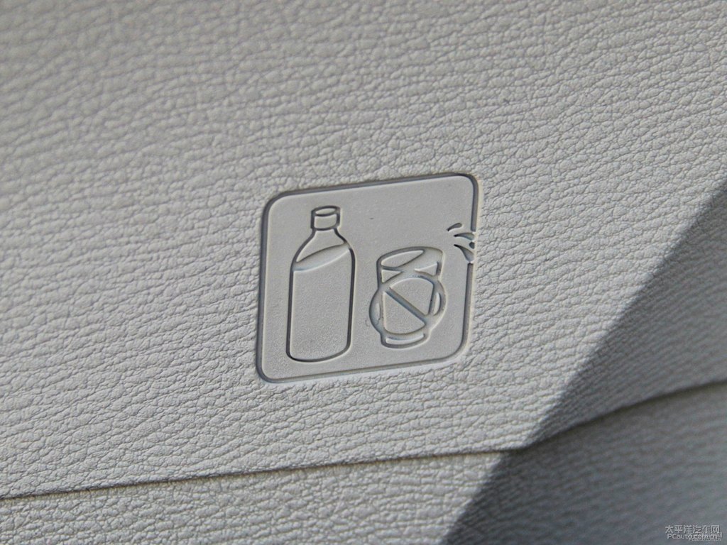 極地白哈弗H6 Coupe車廂內(nèi)飾圖片