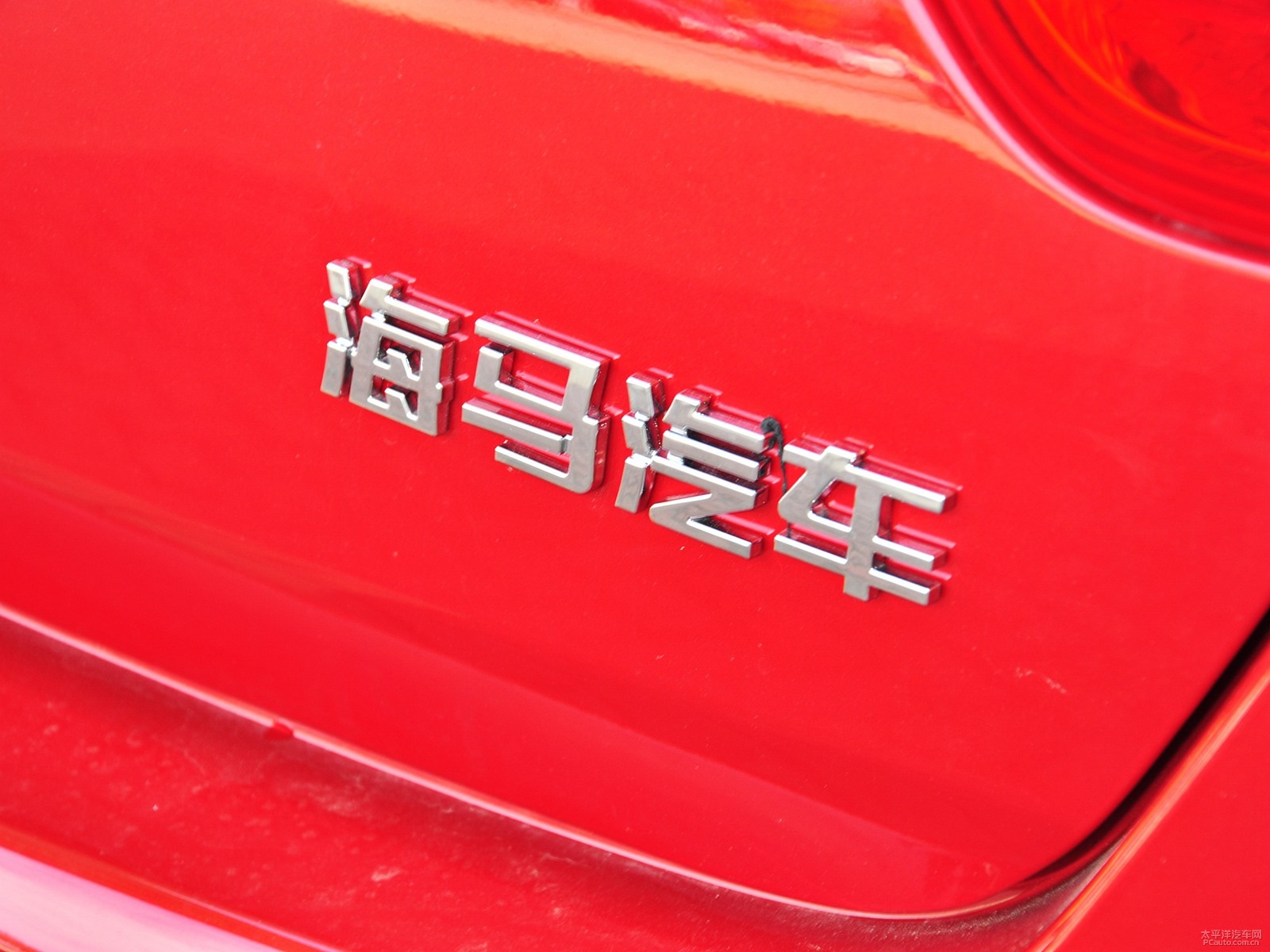 海馬M6外觀高清大圖
