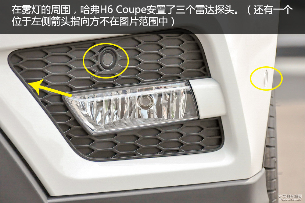 哈弗H6 Coupe圖片