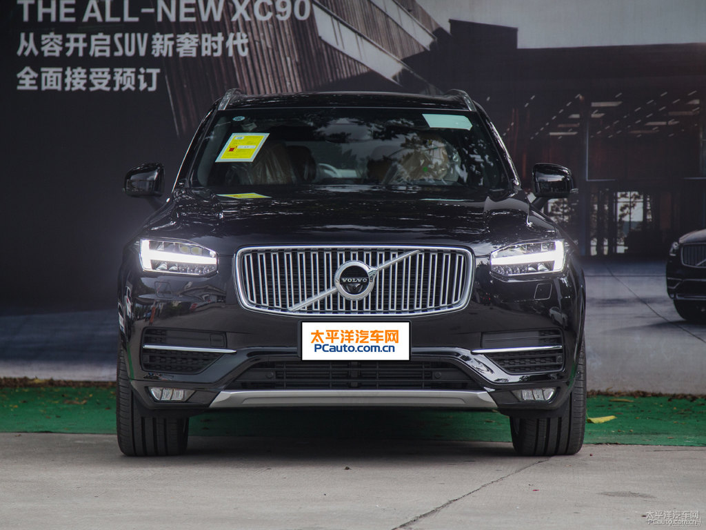 瑪瑙黑沃爾沃XC90整車外觀外觀圖片