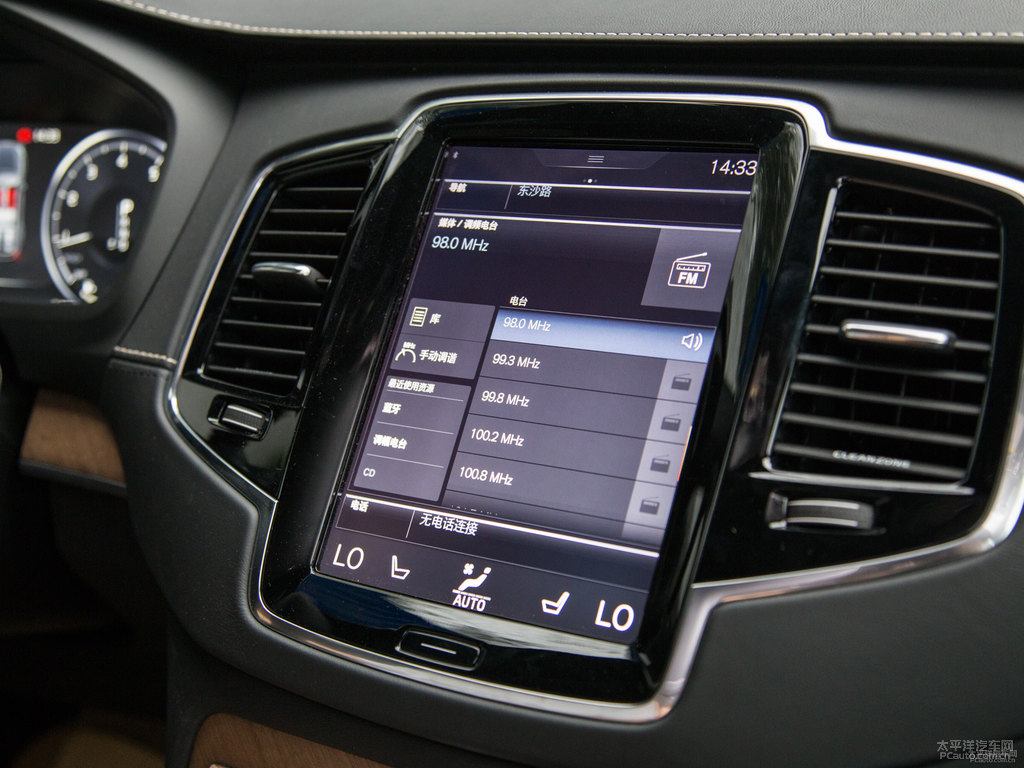 瑪瑙黑沃爾沃XC90中控內(nèi)飾圖片