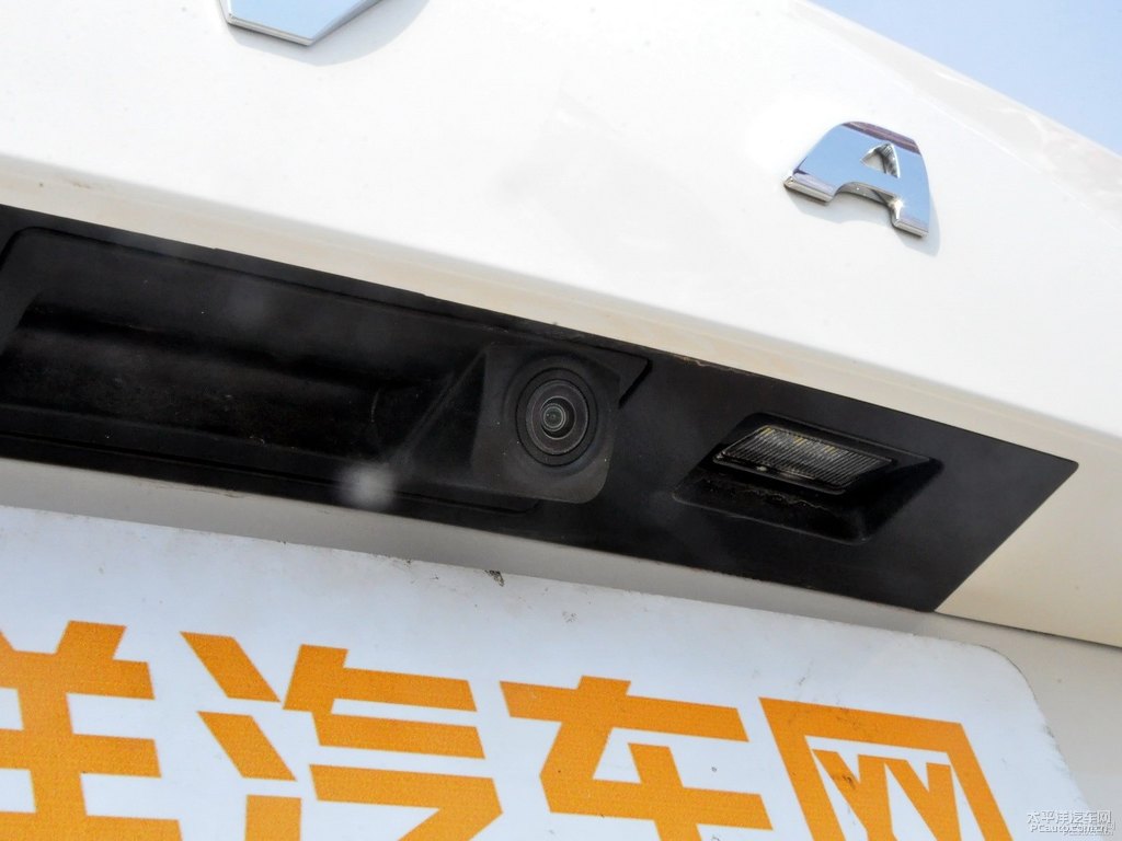 極地白哈弗H6 Coupe車尾外觀圖片
