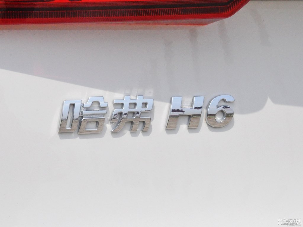 極地白哈弗H6 Coupe車尾外觀圖片