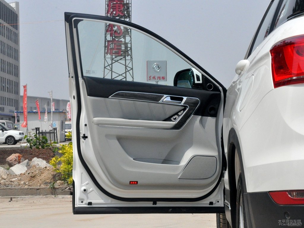 極地白哈弗H6 Coupe車(chē)廂內(nèi)飾圖片
