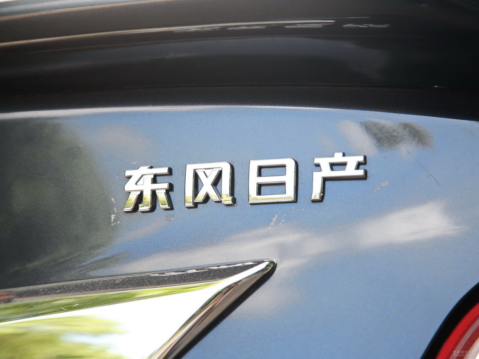 天籟外觀高清大圖