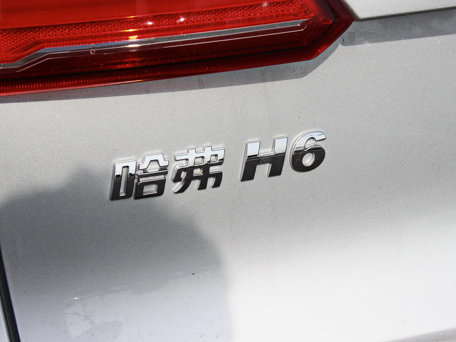 yH6 Coupe܇β^DƬ