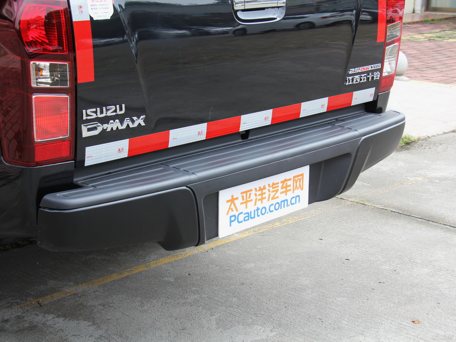 D-MAX܇(ch)^DƬ