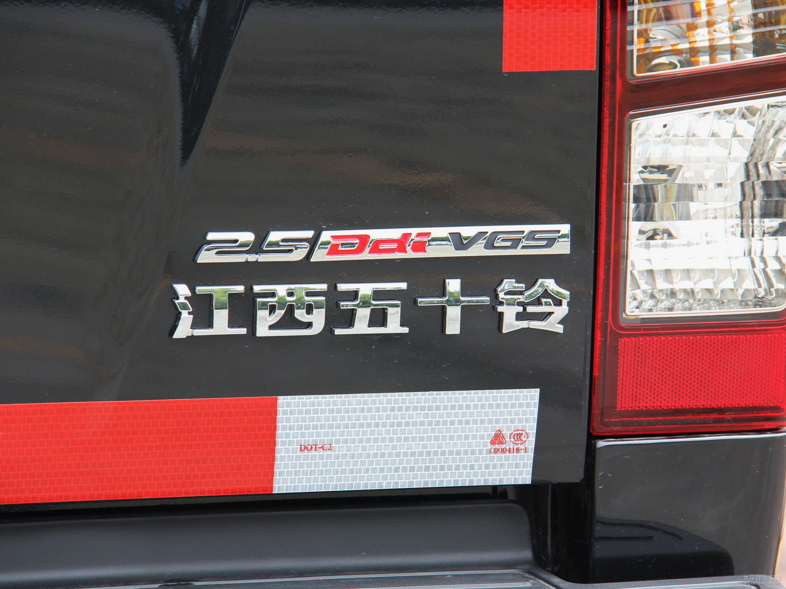 D-MAX܇^DƬ