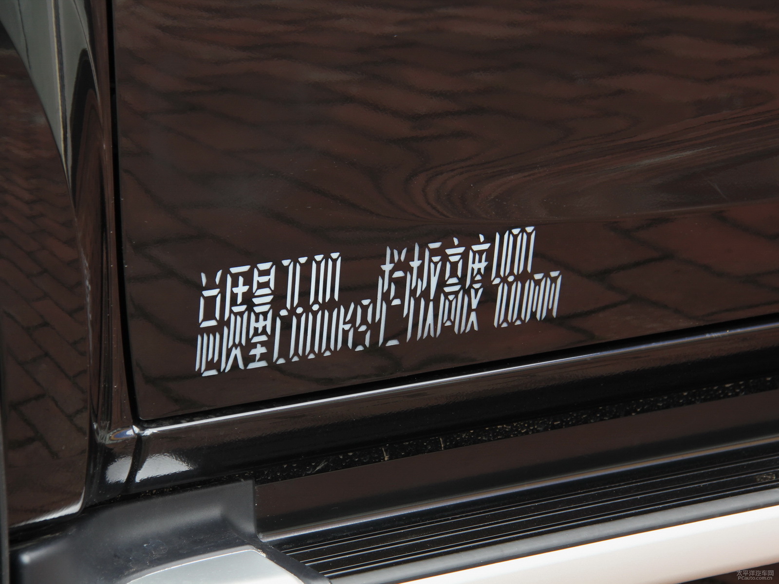 D-MAX܇^DƬ