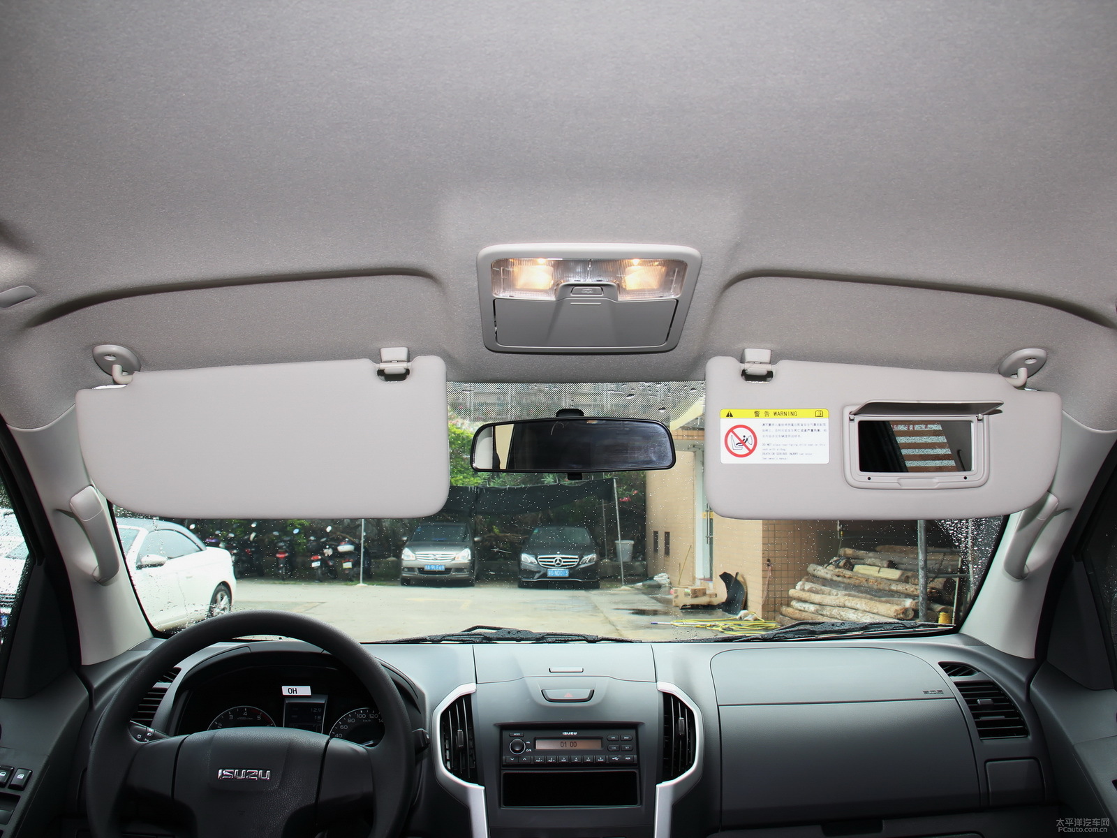 D-MAX܇(ch)^DƬ