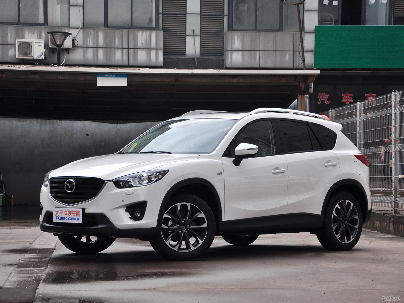 R_(d)CX-5܇^^DƬ