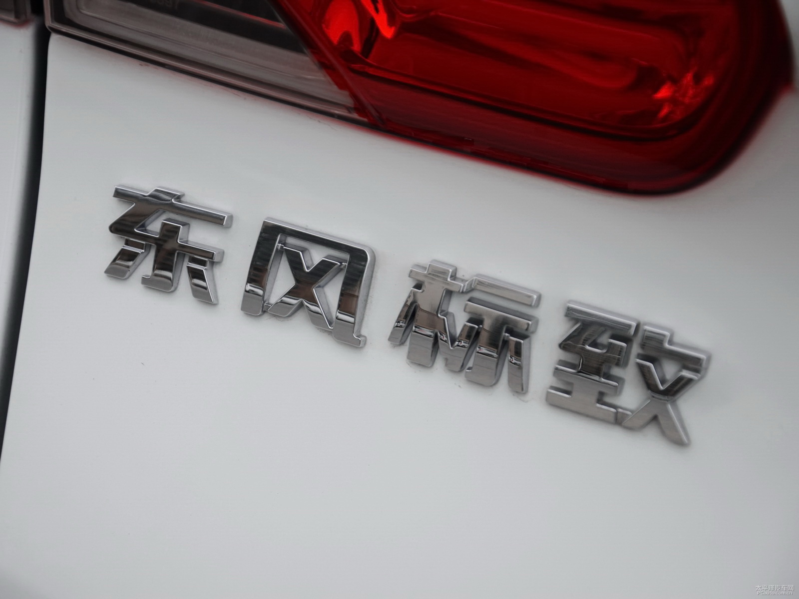 標(biāo)致2008外觀高清大圖