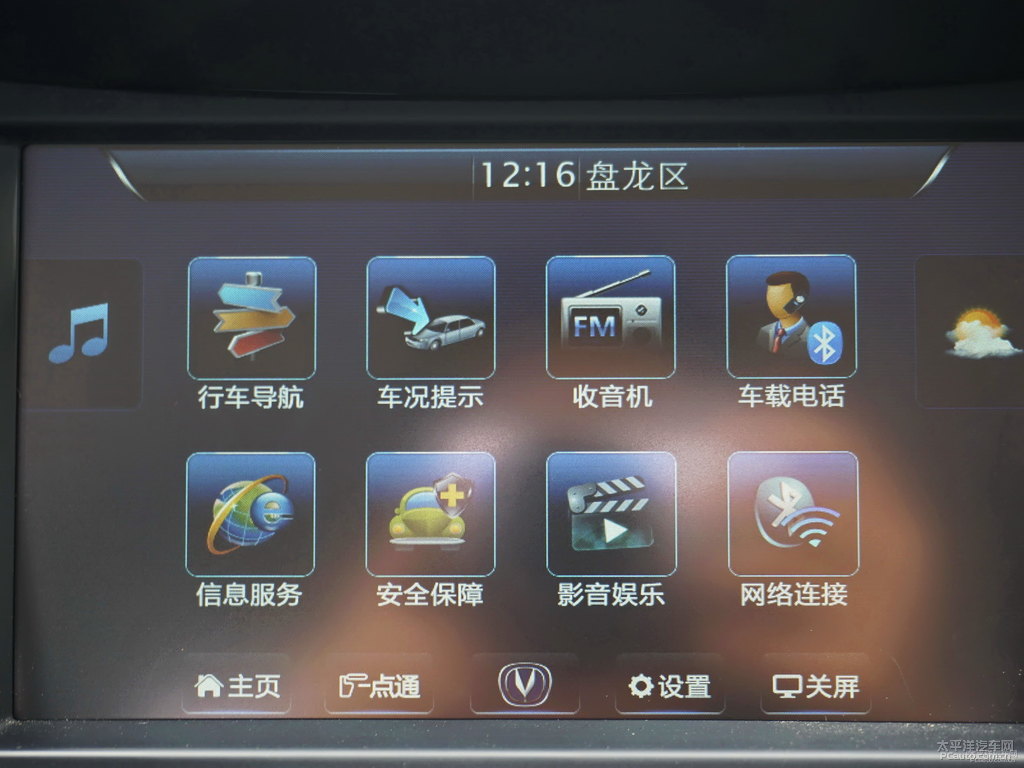 ȽSLCS35п؃(ni)DƬ