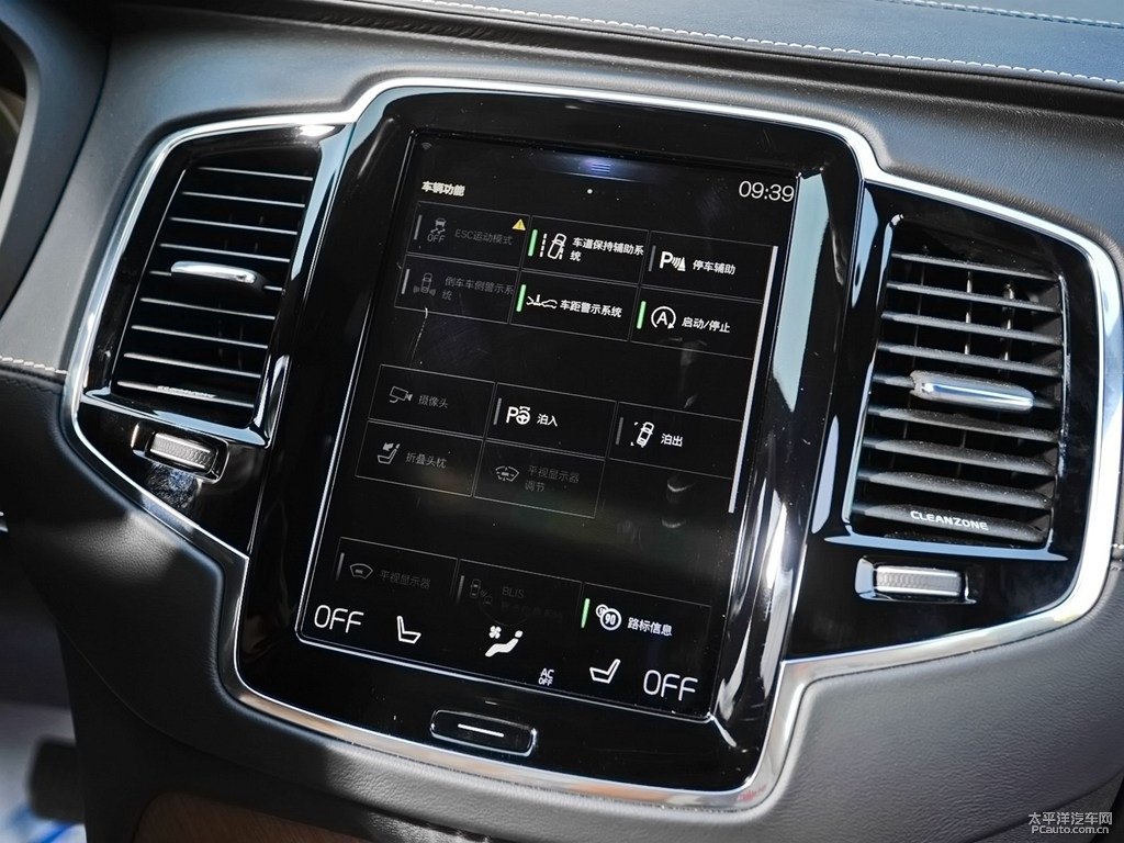 瑪瑙黑沃爾沃XC90中控內(nèi)飾圖片