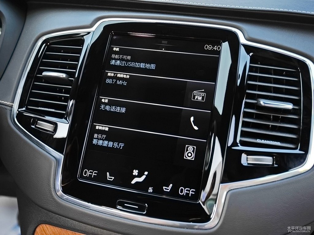 瑪瑙黑沃爾沃XC90中控內飾圖片