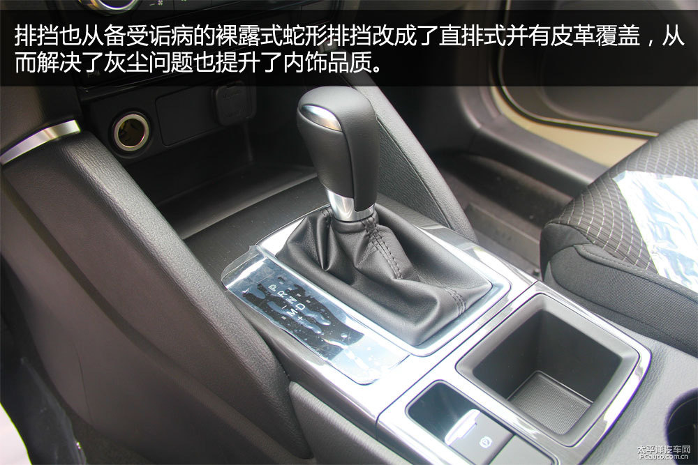 馬自達CX-5圖片