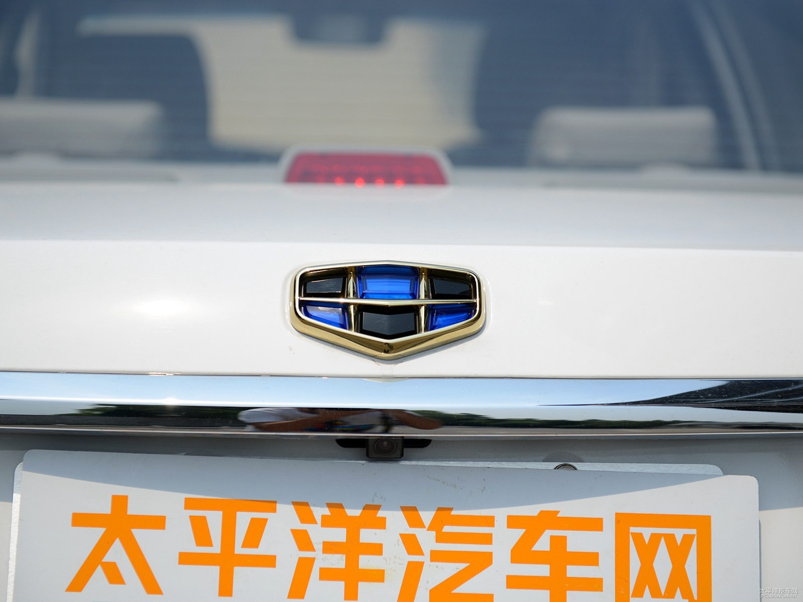 遠(yuǎn)景外觀高清大圖