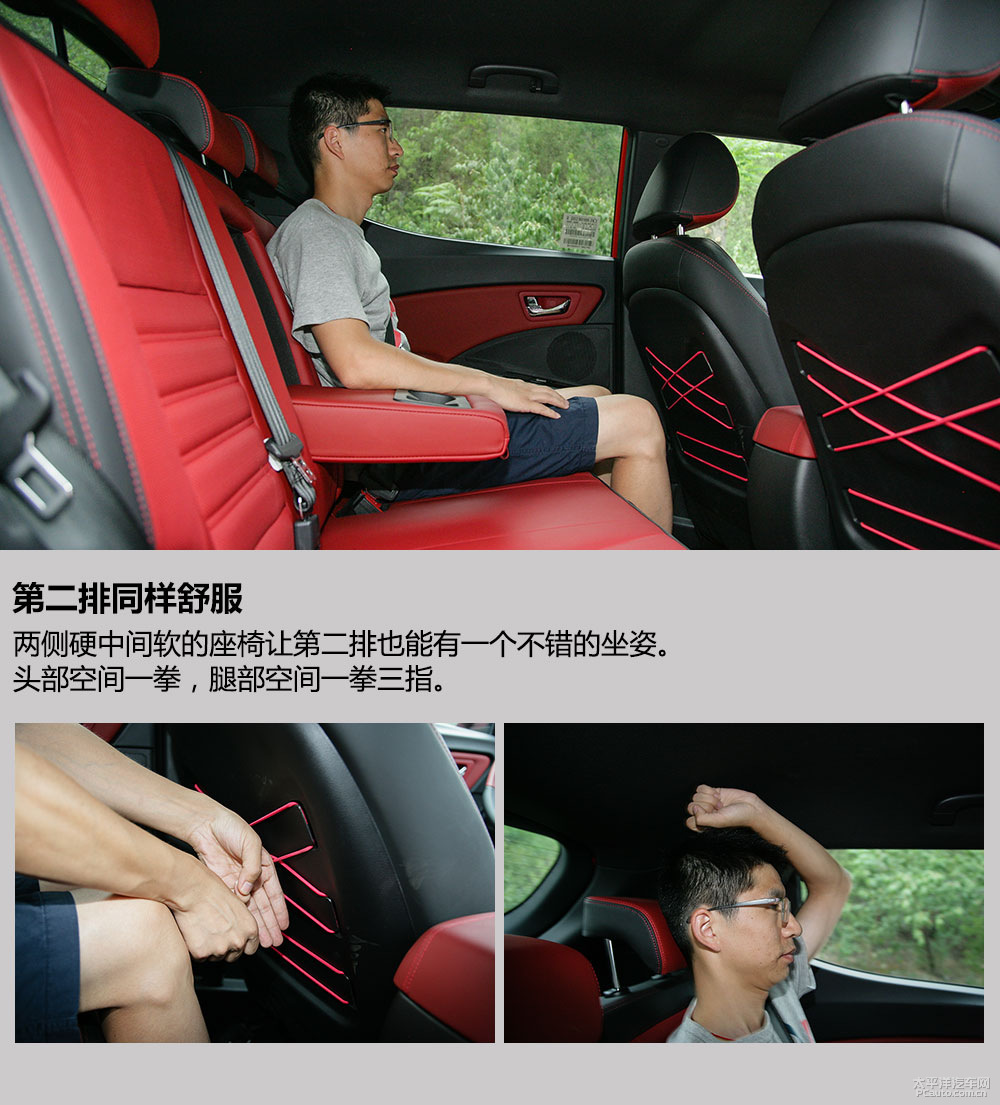 蒂維拉圖解高清大圖