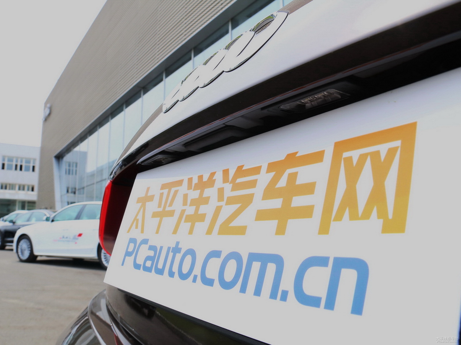 奧迪A1外觀高清大圖