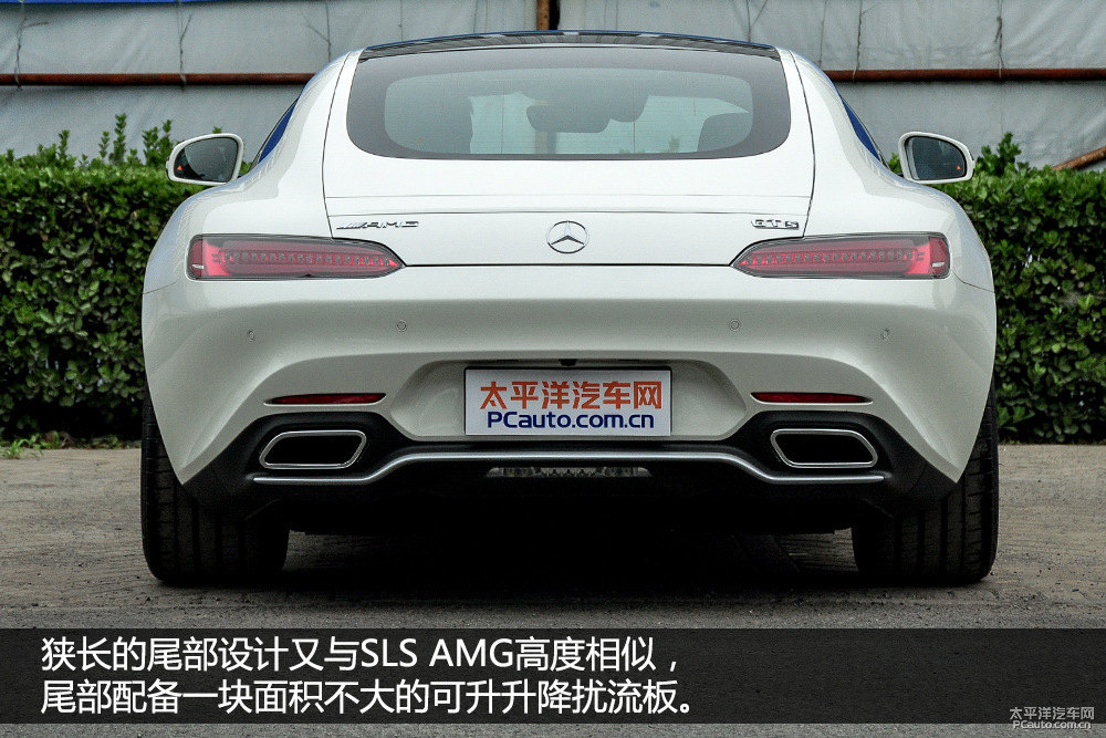 AMG GTDƬ