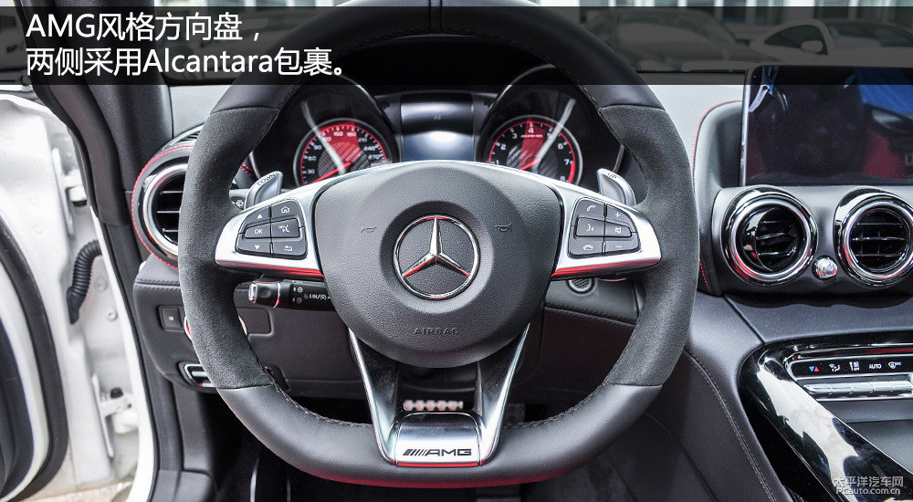 AMG GTDƬ
