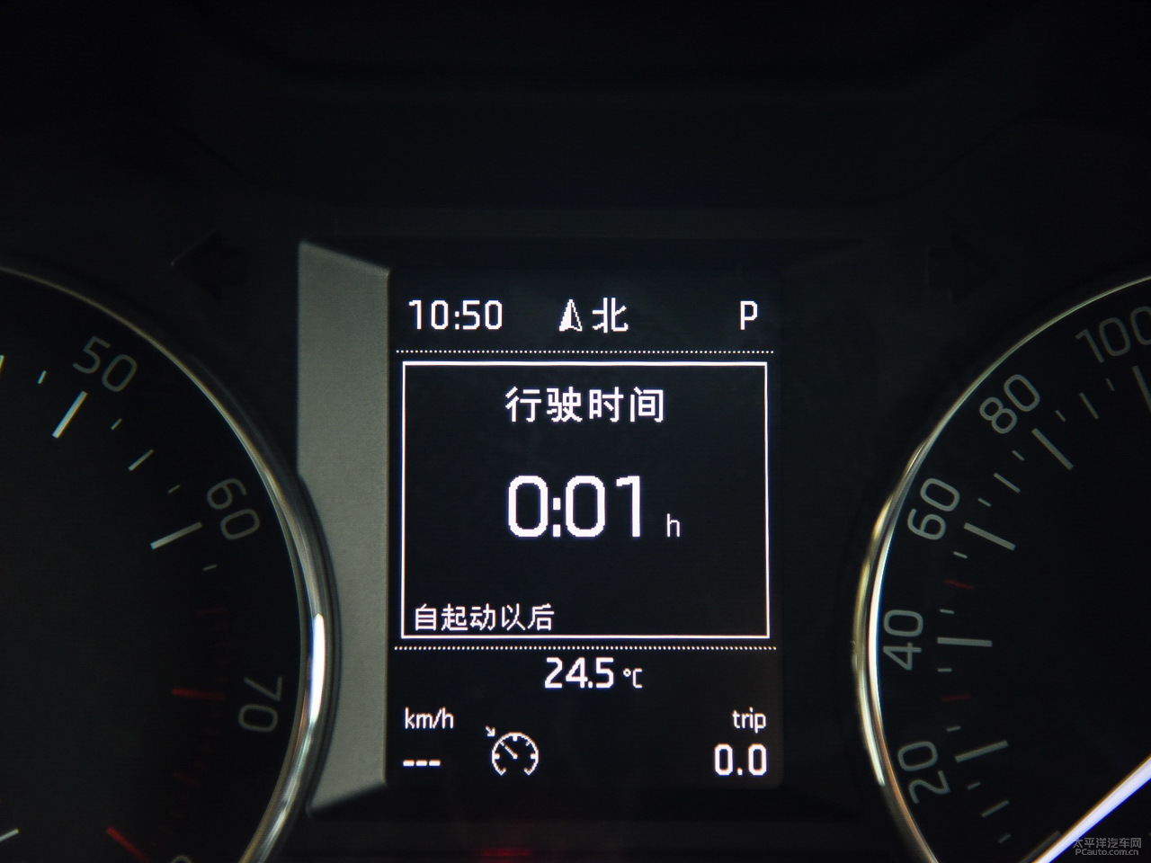 明銳(進口)內(nèi)飾高清大圖