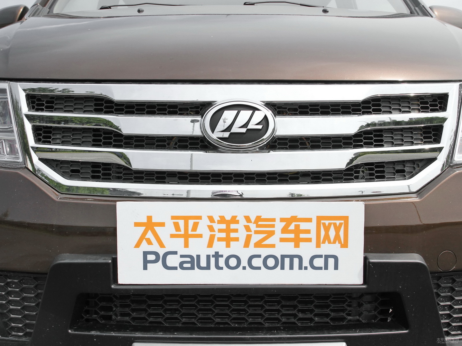力帆樂途外觀高清大圖