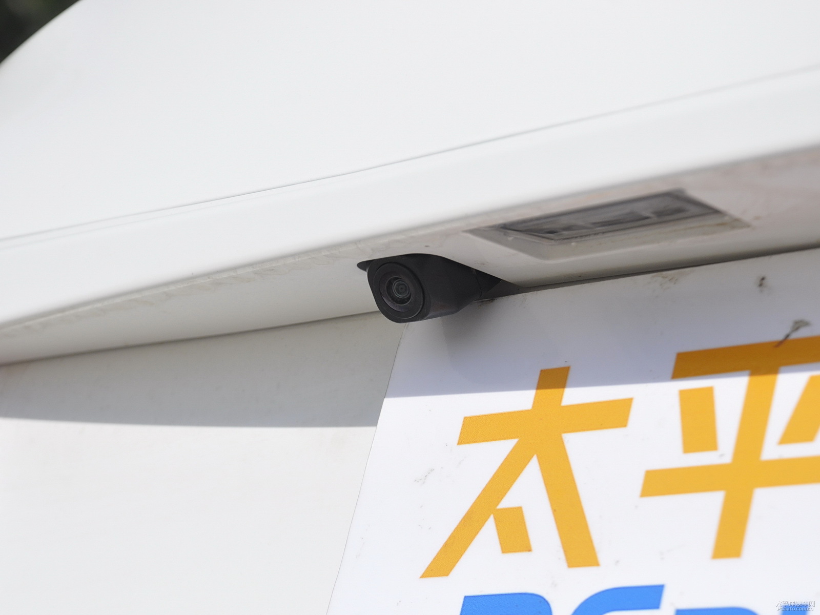 瑞虎5外觀高清大圖