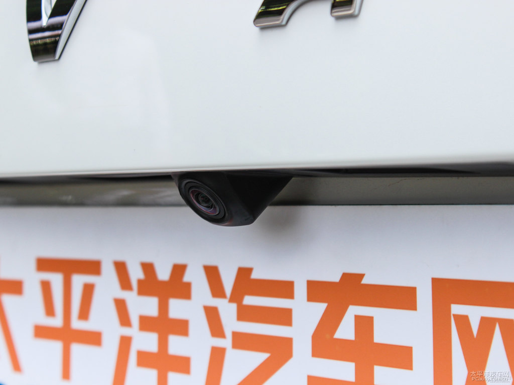 極地白哈弗H6 Coupe車尾外觀圖片