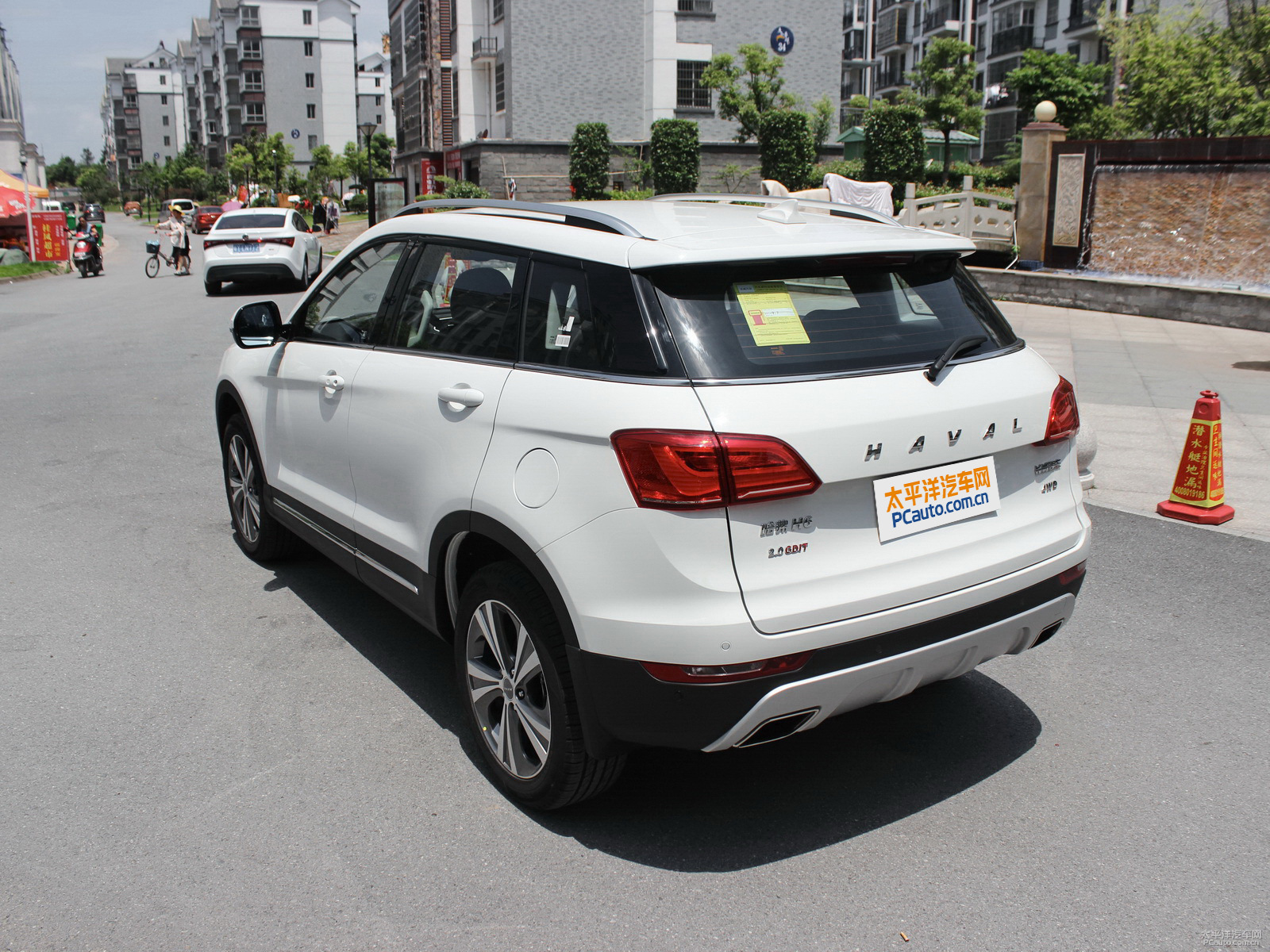 Oذ׹H6 Coupe܇^^DƬ
