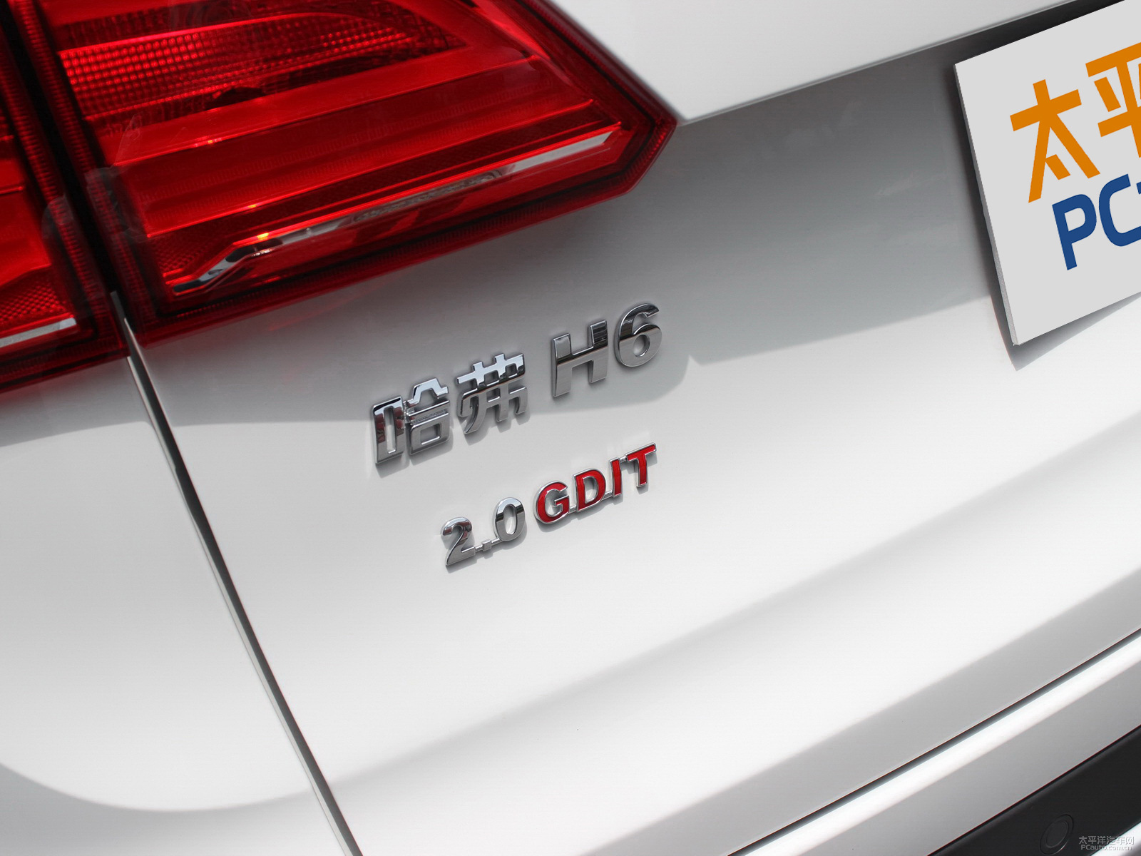 Oذ׹H6 Coupe܇β^DƬ
