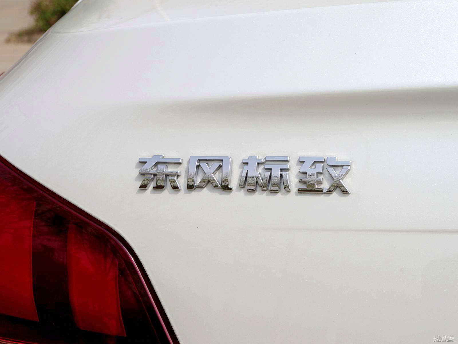 標(biāo)致508外觀高清大圖