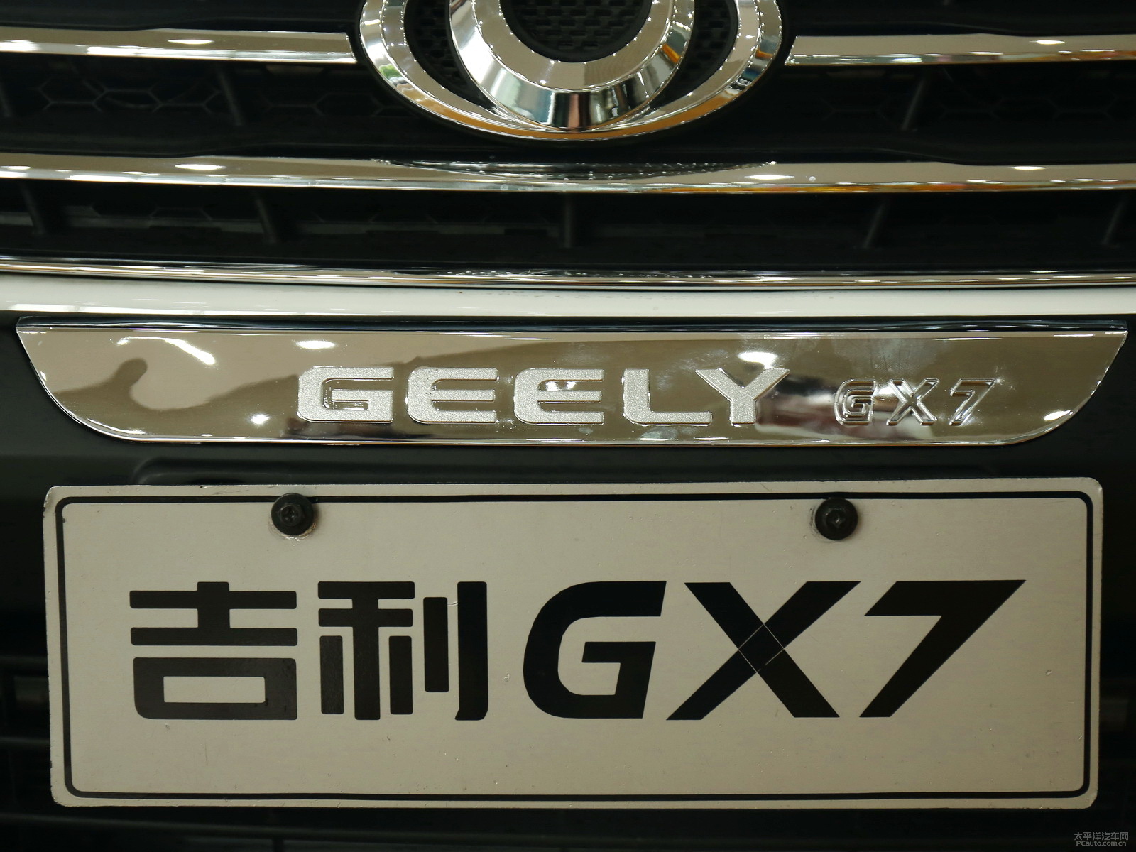 吉利GX7外觀高清大圖