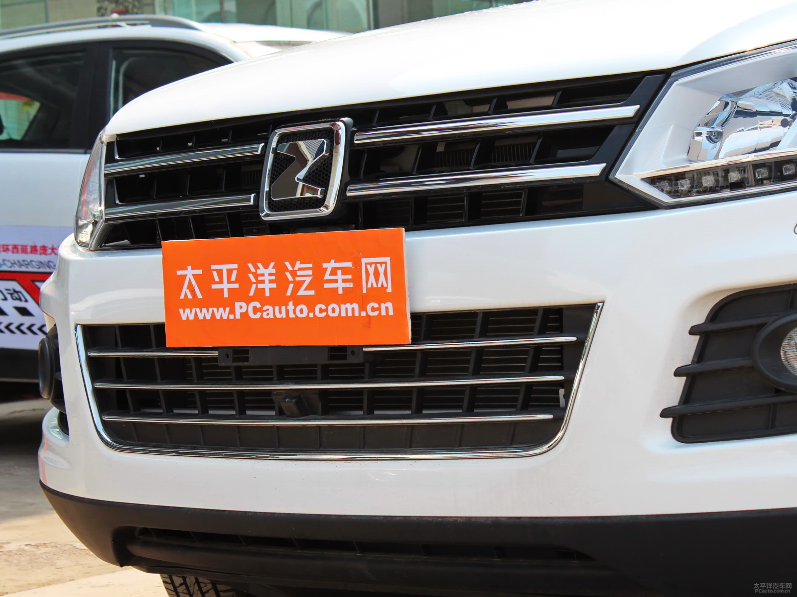 眾泰T600外觀高清大圖