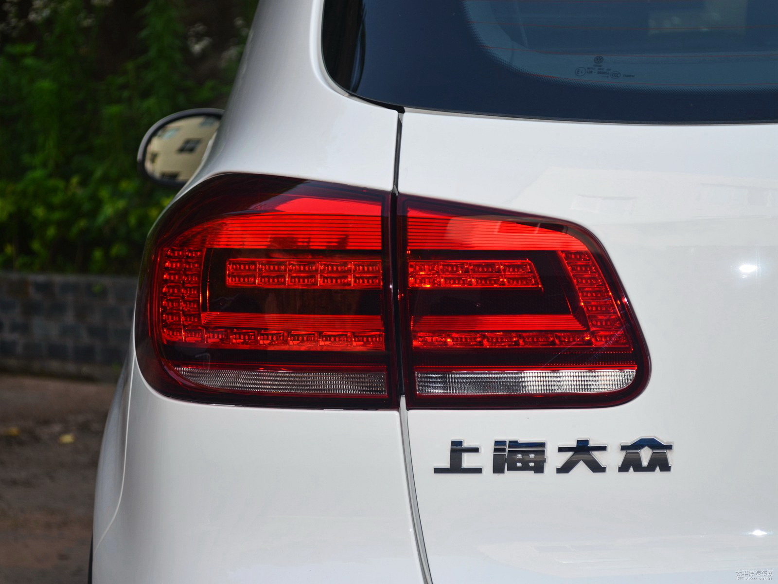 途觀外觀高清大圖