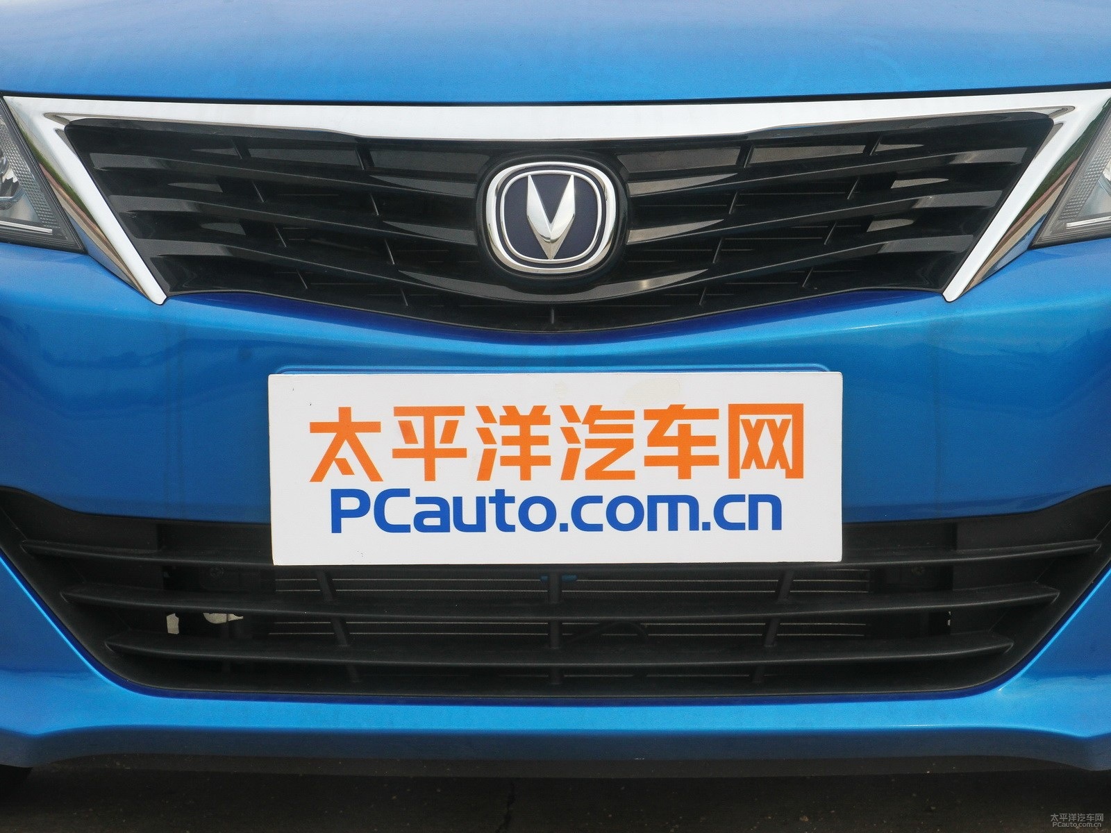 悅翔V7外觀高清大圖