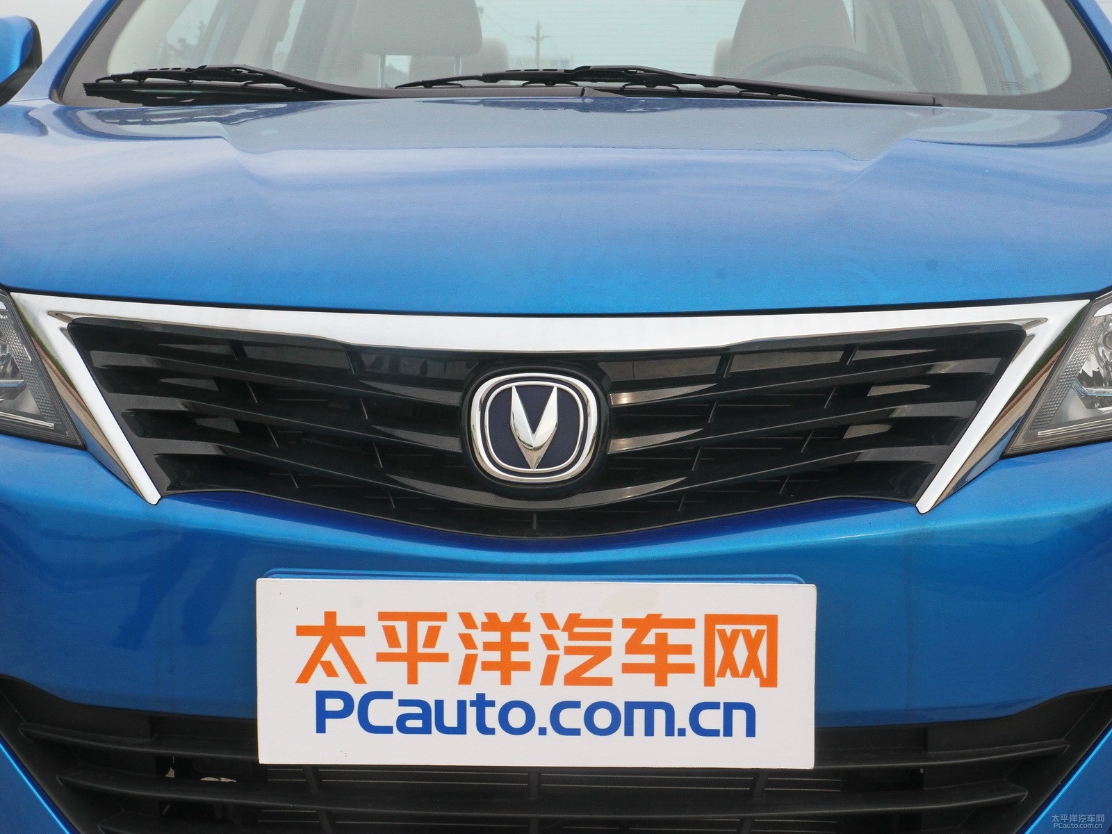 悅翔V7外觀高清大圖