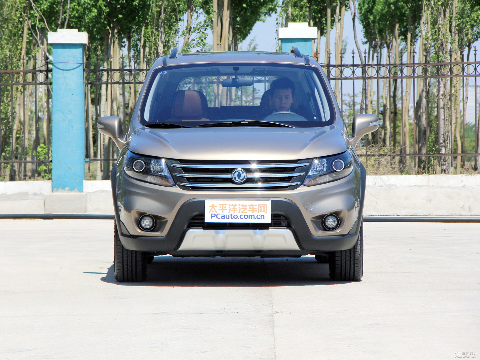 X5܇^^DƬ