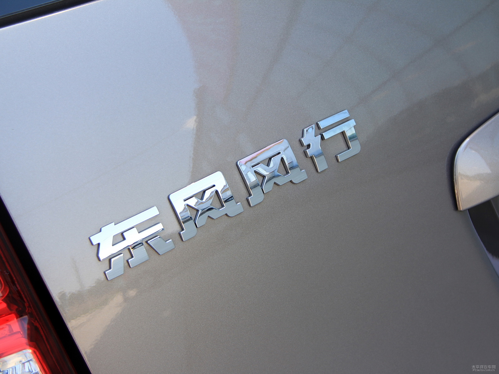 X5܇β^DƬ