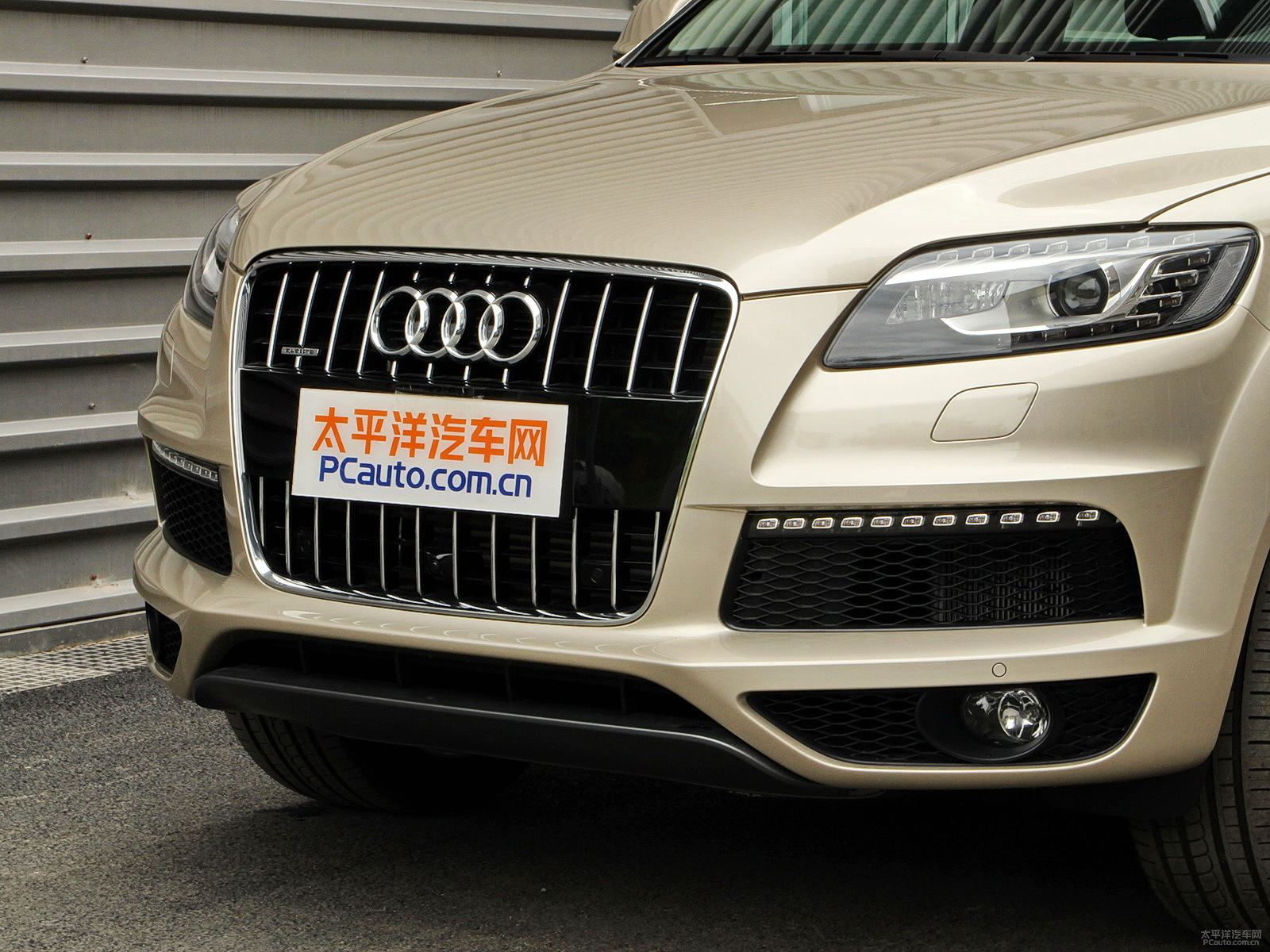 奧迪Q7外觀高清大圖